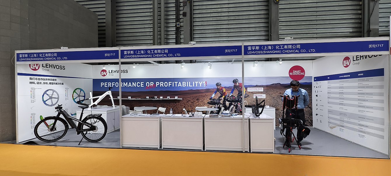 LEHVOSS booth at China Cycle 2025